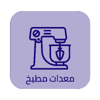 image ×