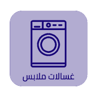 image ×