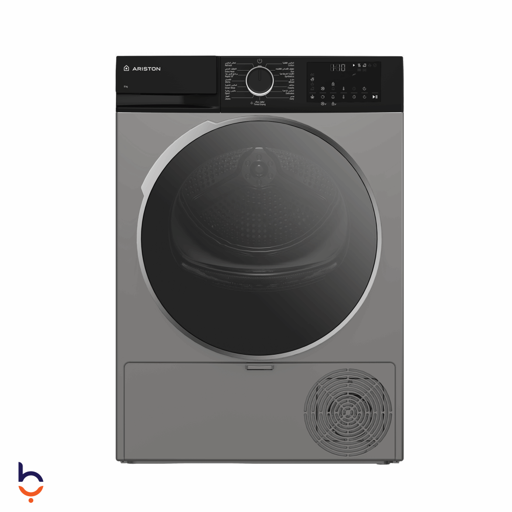 مجفف ملابس اريستون 8 كيلو ستيم كيور - ABMTD8G فضي