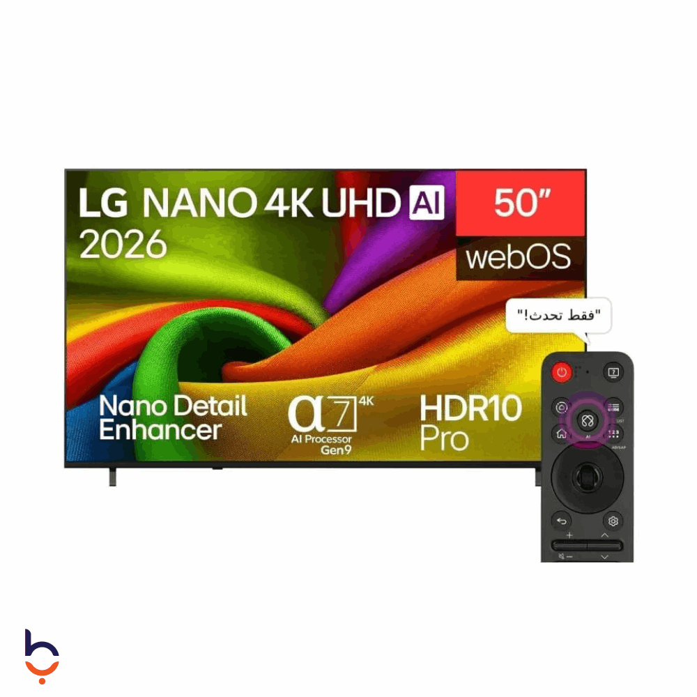 شاشة إل جي 50 بوصة سمارت - 4K UHD LED 50NU840B6LA - ريسيفر داخلى -