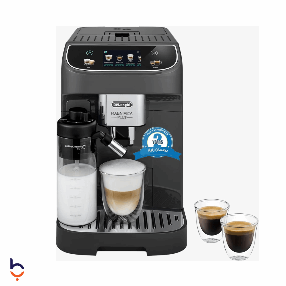 Coffee Machine De'Longhi 15 Bar Magnifica Plus Automatic Espresso 1450 W ECAM320.61.G Digital - Gray